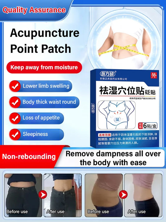 Herbal Detoxification Acupuncture Patch for Dampness Removal