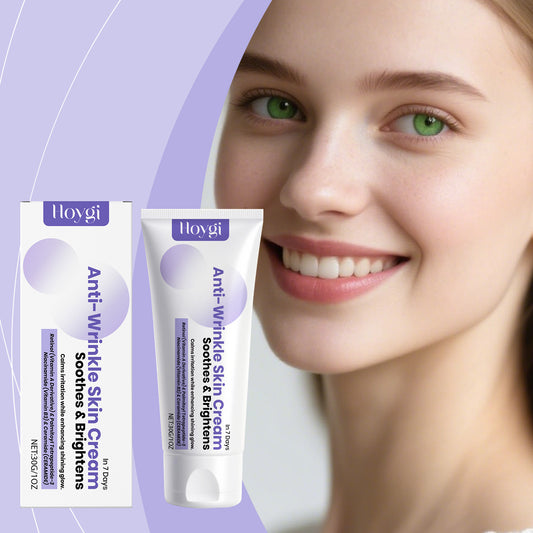 HOYGI Brightening Treatment Cream