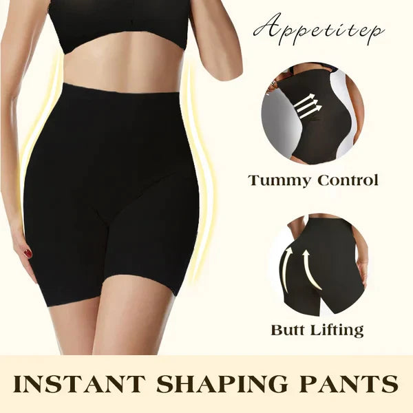 š„Buy one get one free š„UPGRADE-TUMMY AND HIP LIFT PANTS
