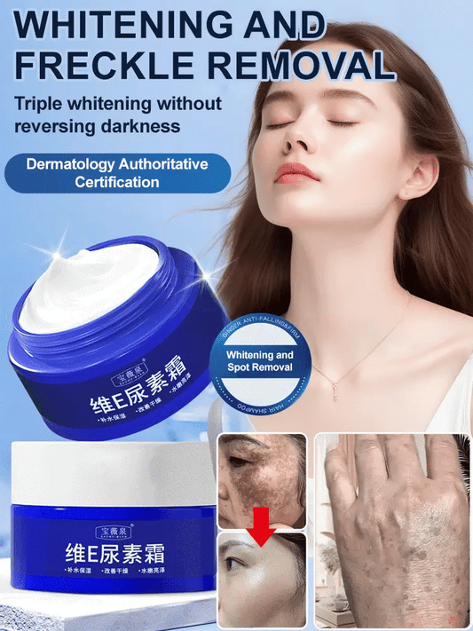 🔥Buy 1 Get 1 Free🔥Spot Fading Urea Cream