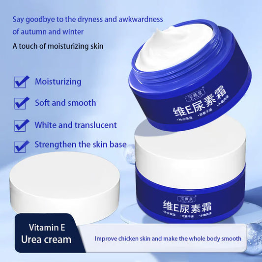 🔥Buy 1 Get 1 Free🔥Spot Fading Urea Cream