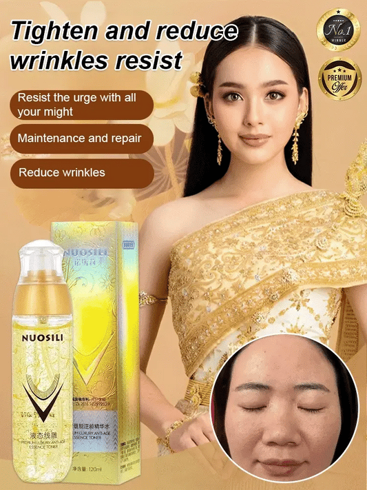 Ecdoin anti-aging essence💥BUY 1 GET 1 FREE💥