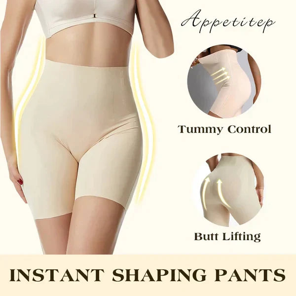 š„Buy one get one free š„UPGRADE-TUMMY AND HIP LIFT PANTS