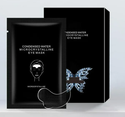 🔥【🎁2024 New Year Hot Sale🎁】5PAIRS INSTANT BEAUTY FACE NUTRITION WRINKLE REMOVAL LIFT STICKER
