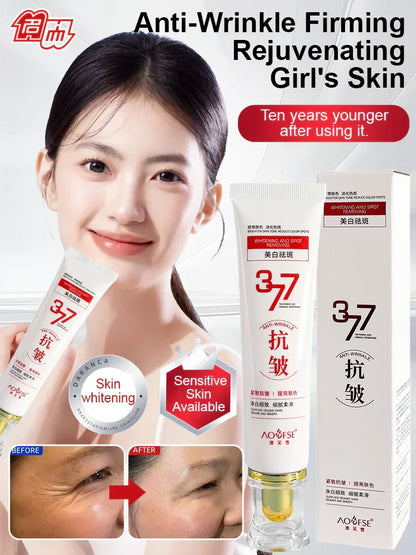 🔥377 WHITENING ANTI-WRINKLE CREAM