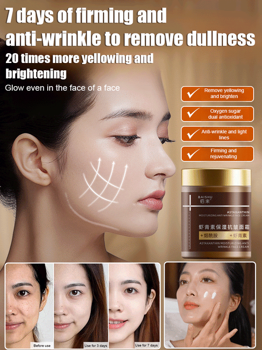 Astaxanthin Vitamin C Double Anti-Aging Cream
