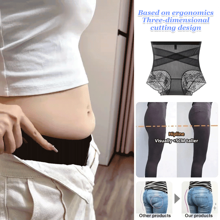 X Cicada Wing Bandage Compression 7A Antibacterial Underwear