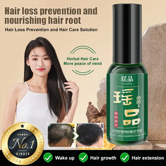 Anti-Hair Loss And Hair Growth Solution 🔥Buy 2 Get 1 Free🔥 (Free Shipping)