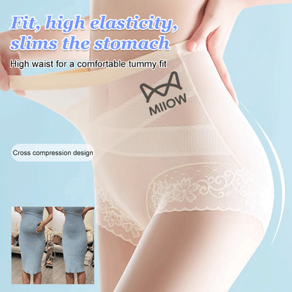 X Cicada Wing Bandage Compression 7A Antibacterial Underwear