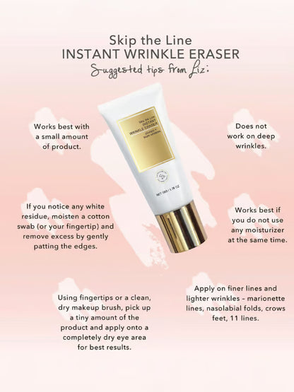 Skin Care Cream