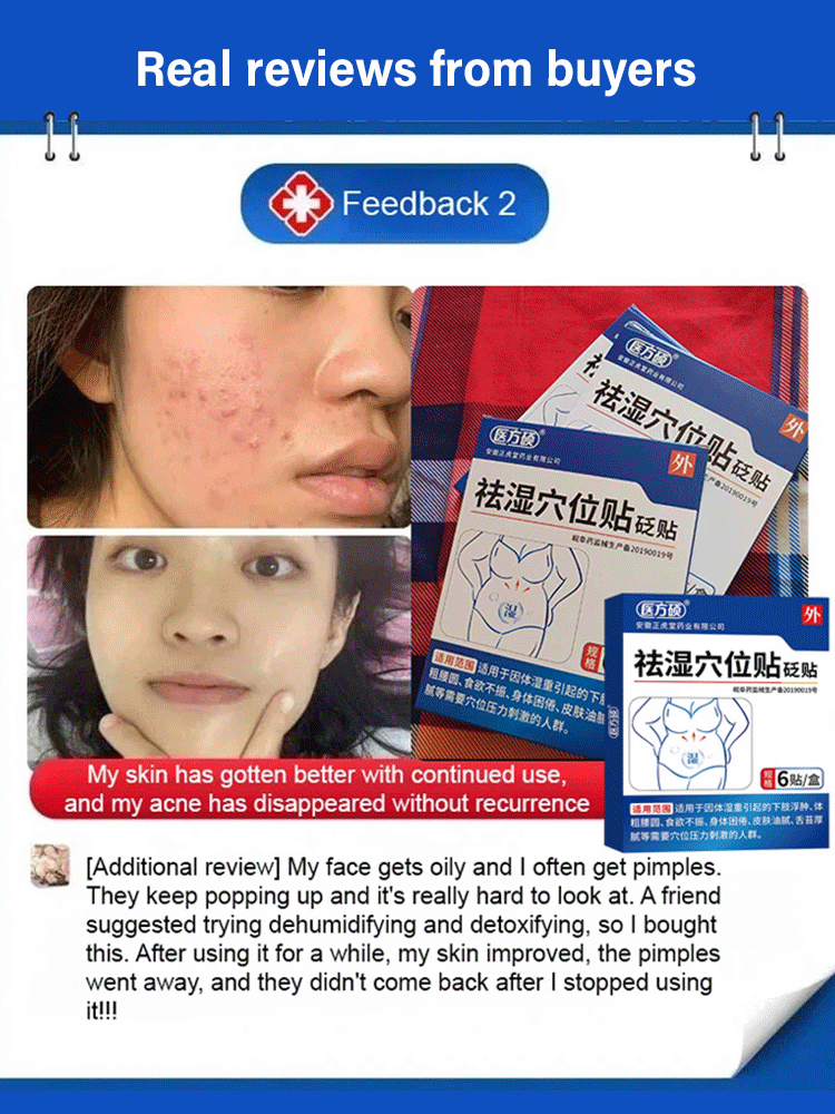 Herbal Detoxification Acupuncture Patch for Dampness Removal