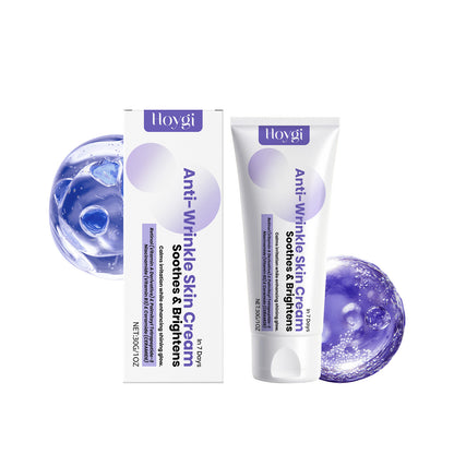 HOYGI Brightening Treatment Cream
