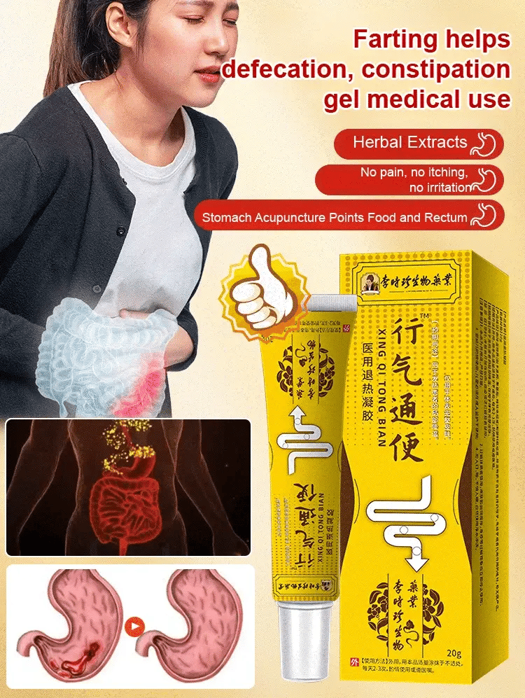 🔥[Gastrointestinal problems cured with a single touch]🔥 Medical antipyretic gel for promoting qi circu